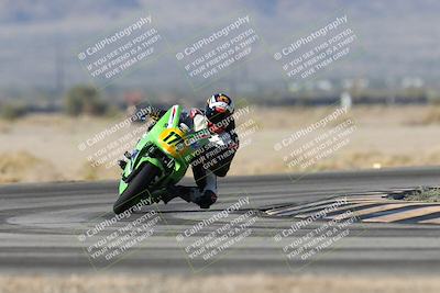 media/Nov-29-2025-TrackXperience (Sat) [[2953a387f4]]/2-Level 2/Session 2 Turn 4/